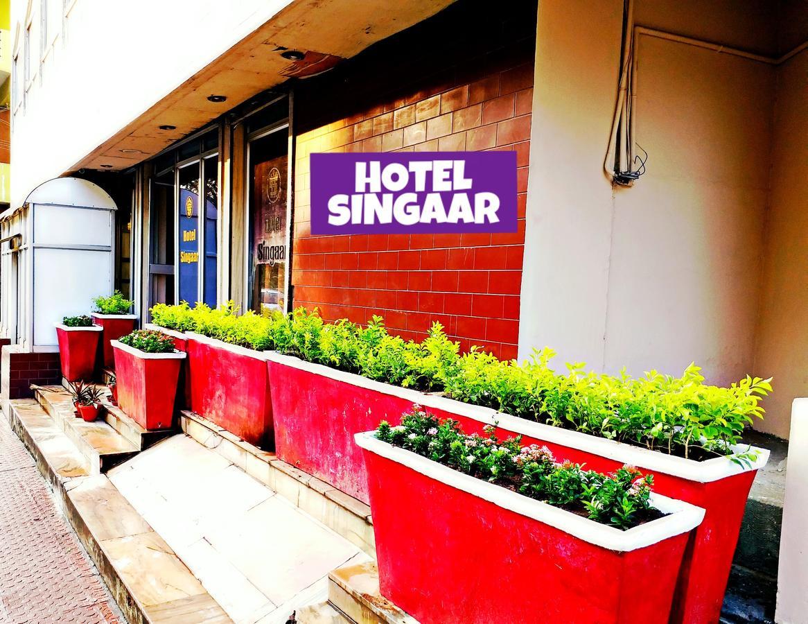Hotel Singaar Nagercoil Exterior photo